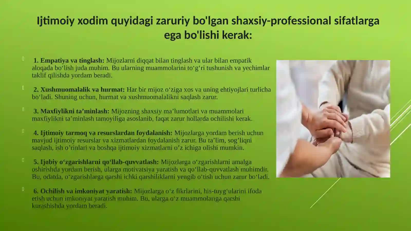 Mijozni imkoniyatlar bilan ta'minlash yondashuvi 4