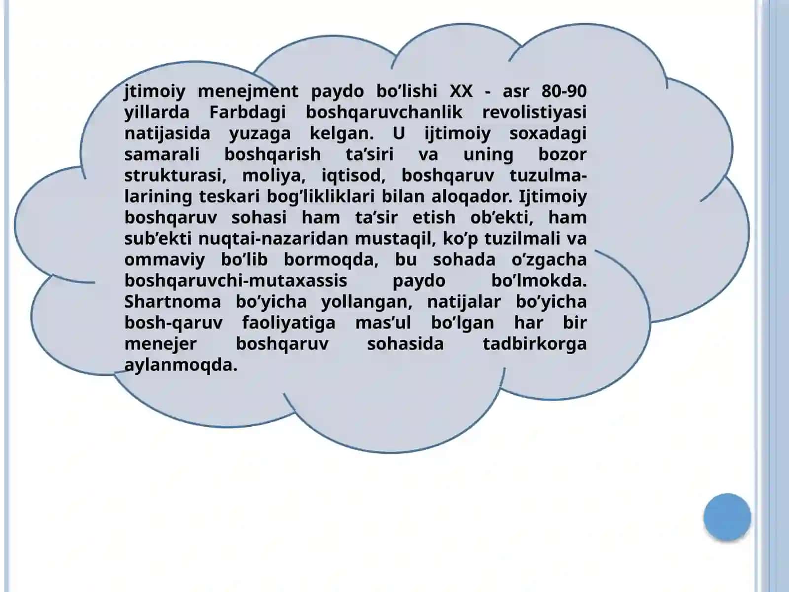 Ijtimoiy menejmentda motivatsion resurs 4