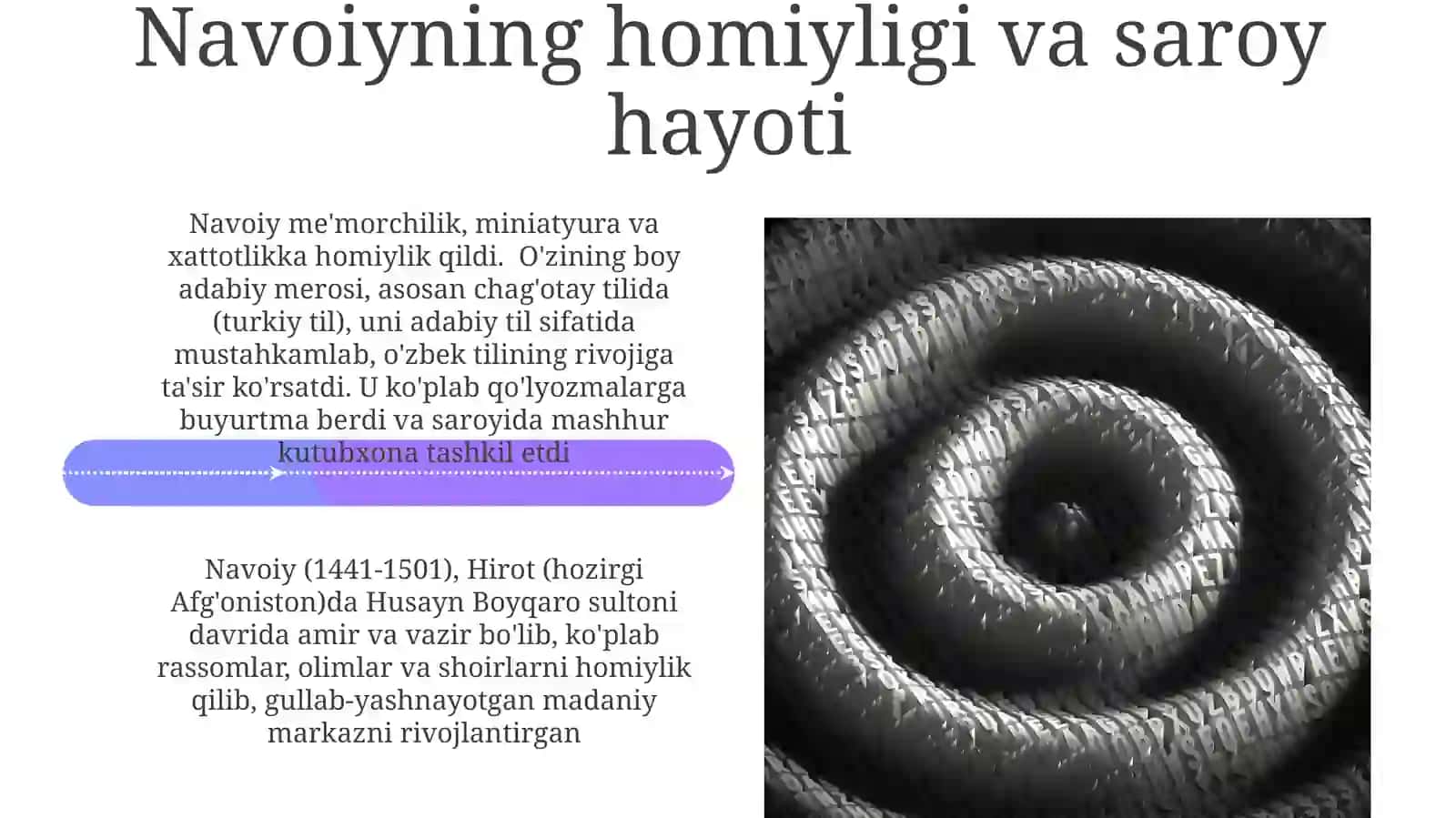 Xamsa ta'siri 4