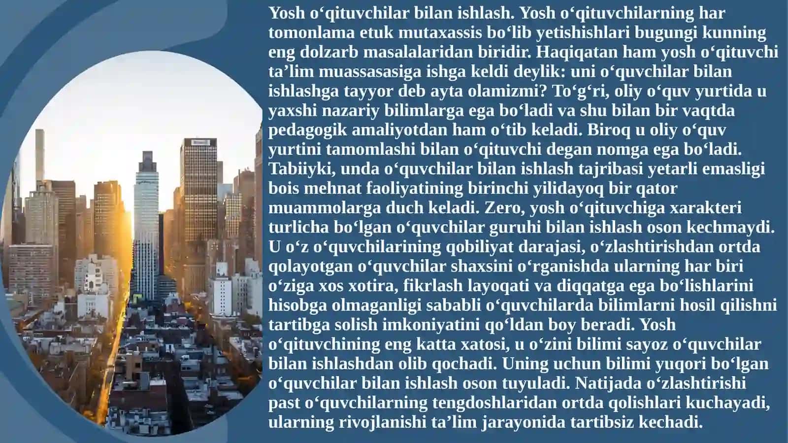 Pedagog kadrlarni qayta tayyorlash va ularning malakasini oshirish 4