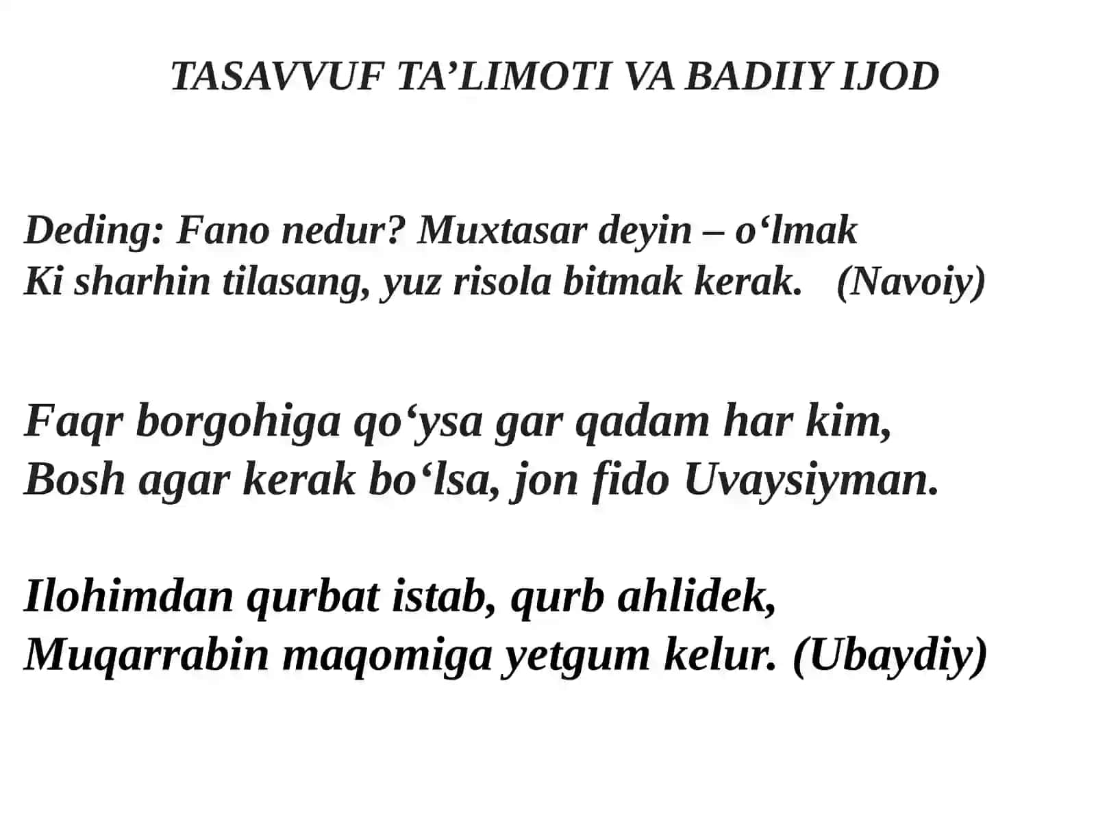 Mumtoz adabiyotning diniy-tasavvufiy va ilmiy manbalari 4