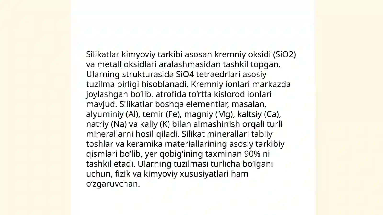 Silikatlar. Shisha olishning sanoat usullari 4