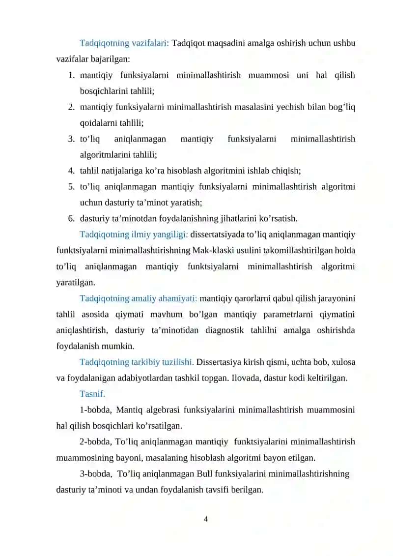 Tupikli diz'yunktiv normal shakllarni yasash algoritmi 4
