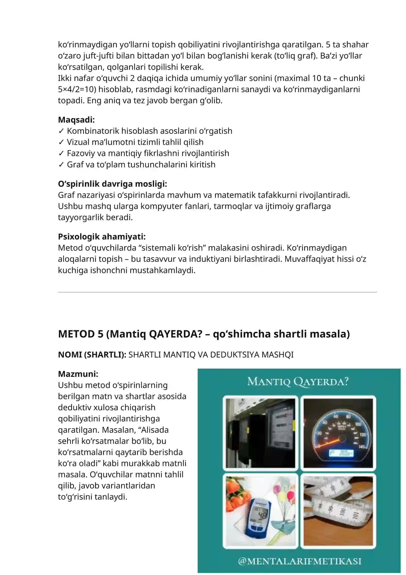 Pedagogika. Boshlang'ich sinflar uchun 10 ta metod 4