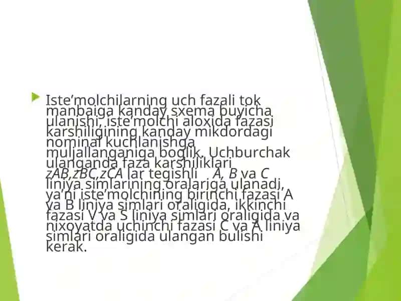ISTE'MOL XULQ NAZARIYASINING ASOSIY HOLATI 4