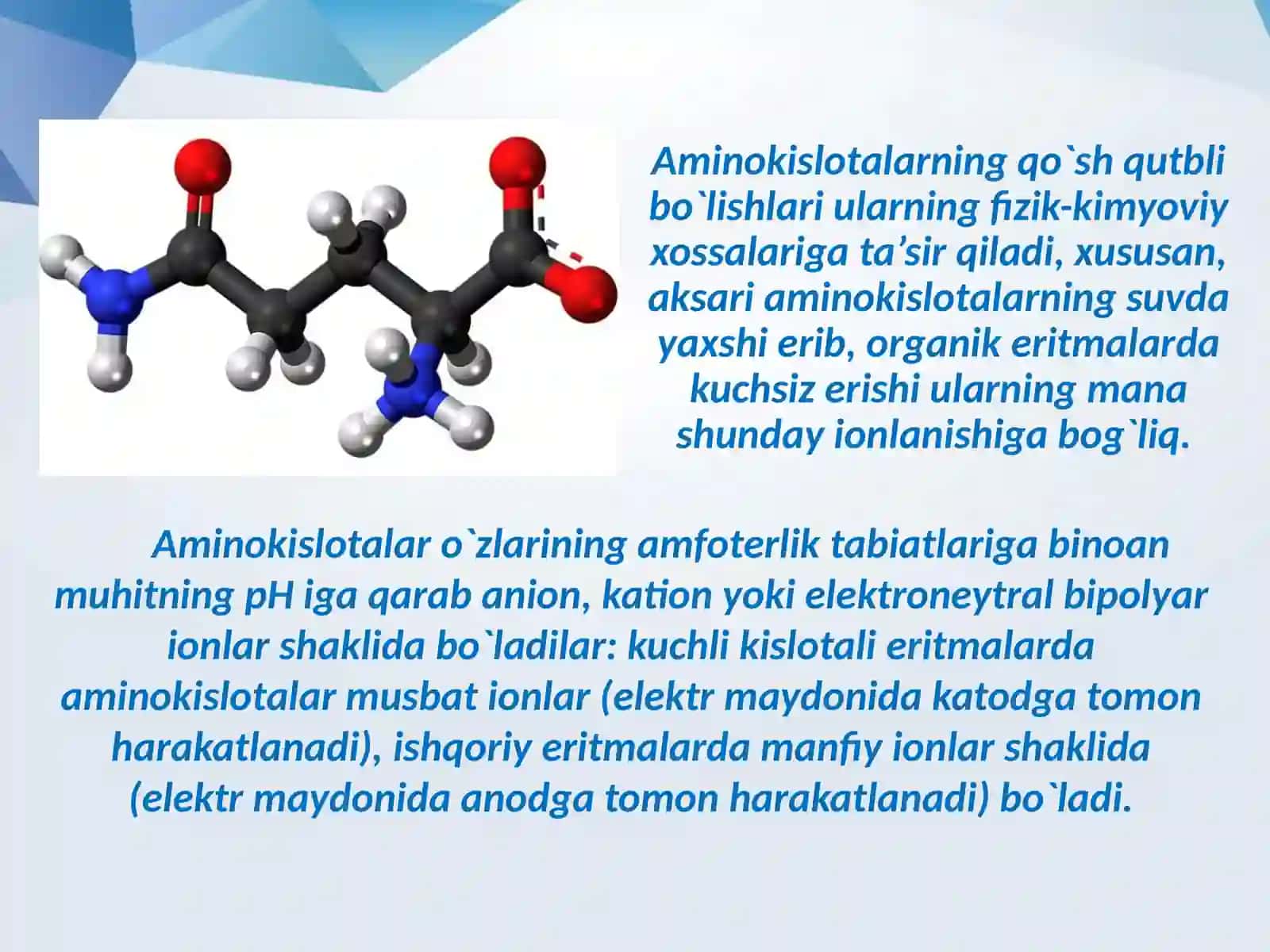 Aminokislotalarningalmashinuvireaksiyalari 4
