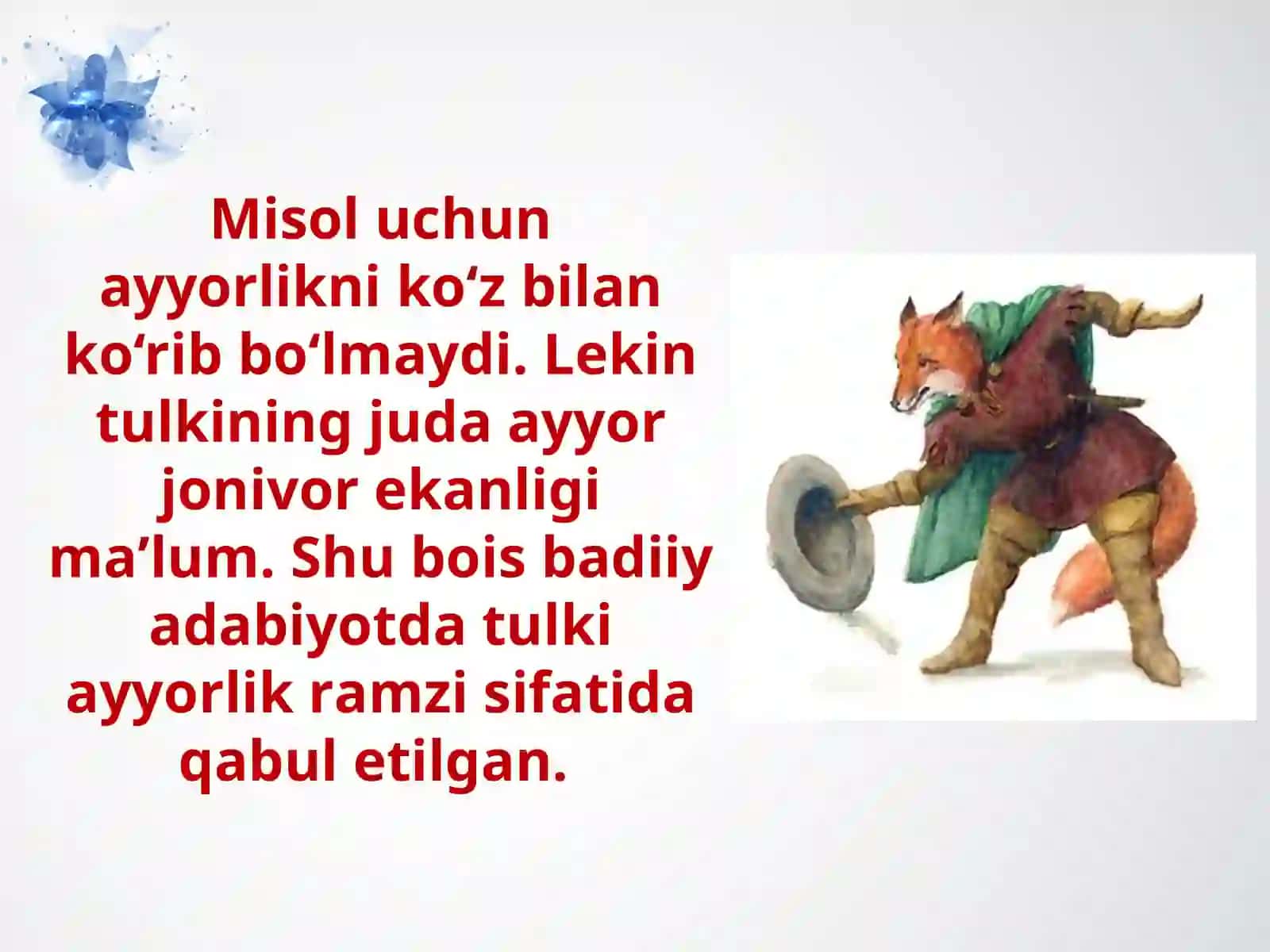 7-sinf Rаmziy obrаzlаr 4