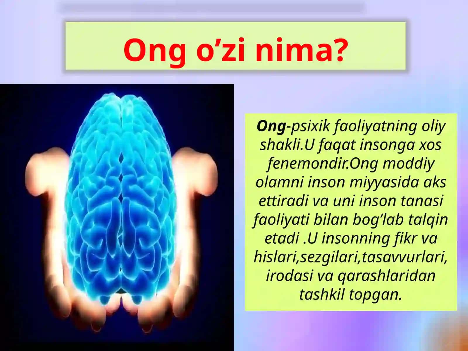Ong haqida tushuncha va uning xossalari 4