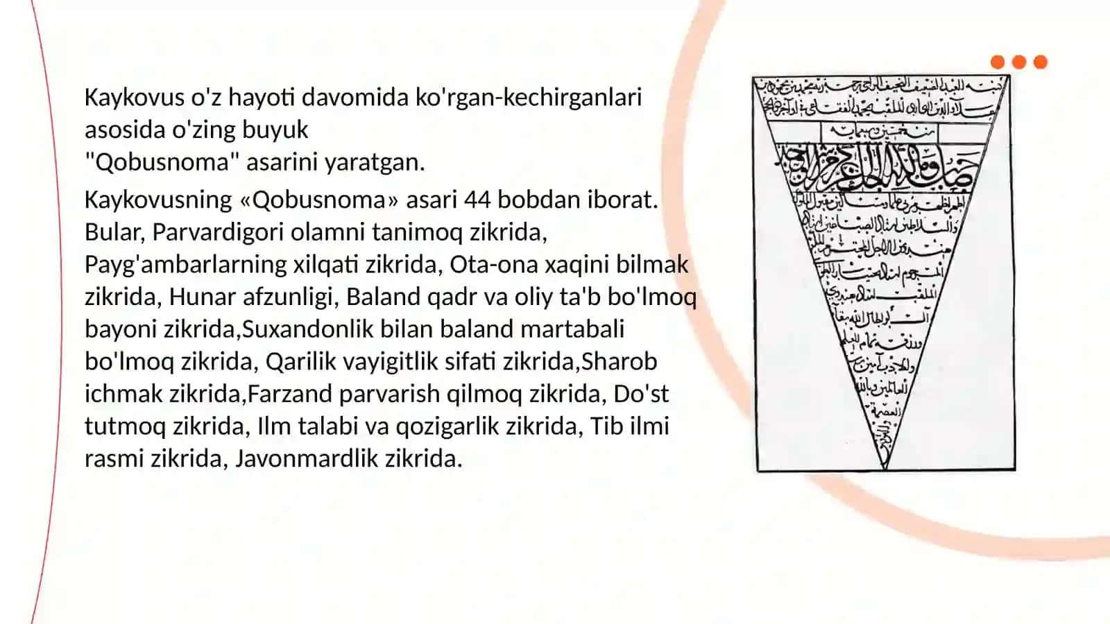 Qobusnoma asarida farzand tarbiyasi 4