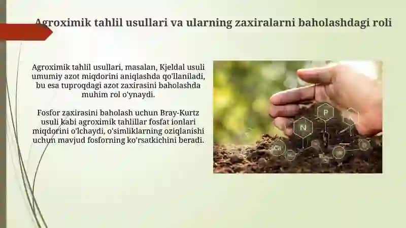 Oziqa elementlarining agrokimyoviy zaxirasini hisoblash 4