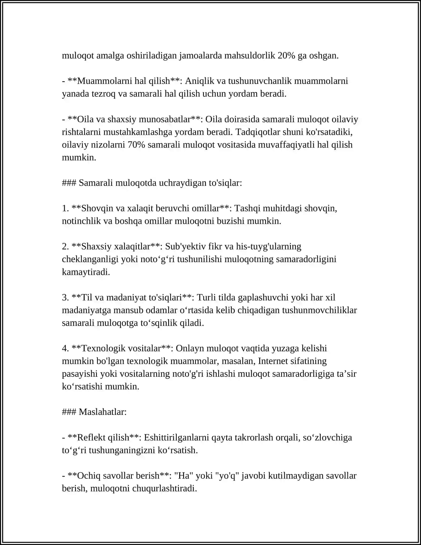 SAMARALI MULOQOT VA UNING TARKIBIY ELEMENTLARI 4