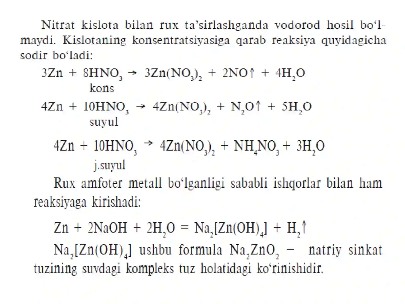 Rux, kadmiy, simob birikmalari olinishi 4