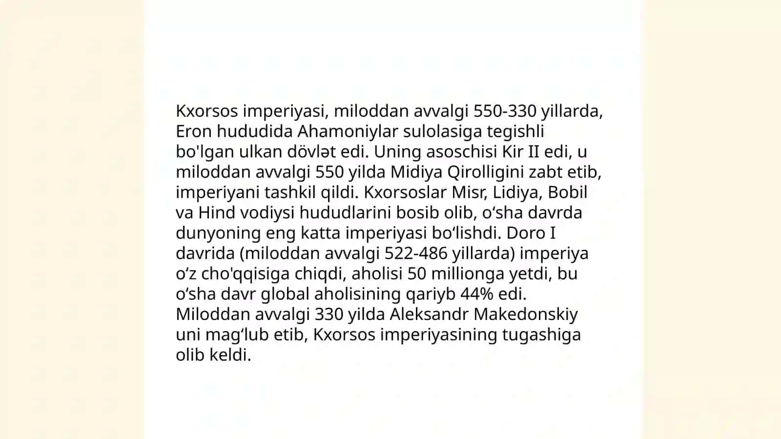 Qadimgi Eron 4