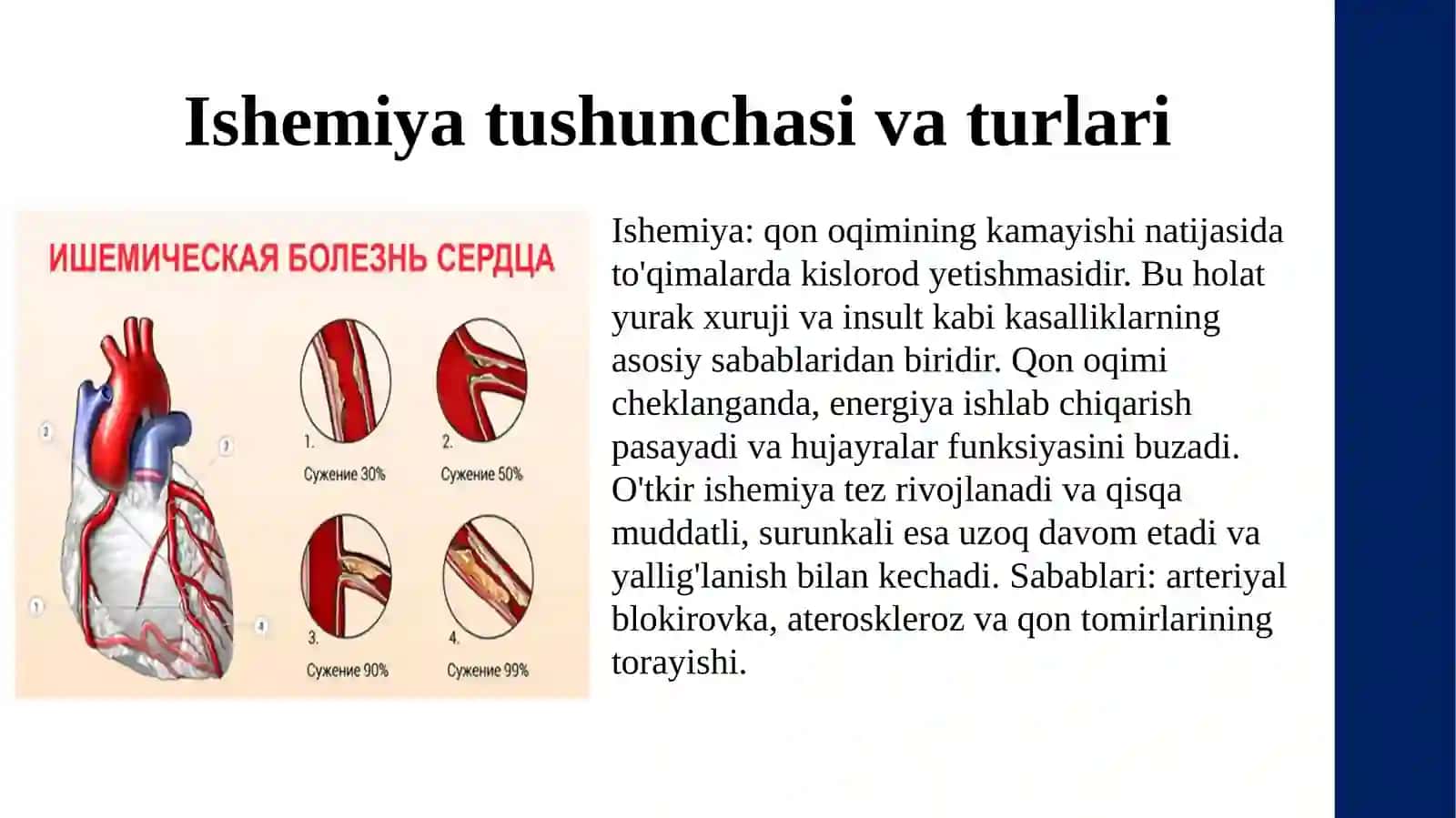 Gemodinamik buzilishlar 4