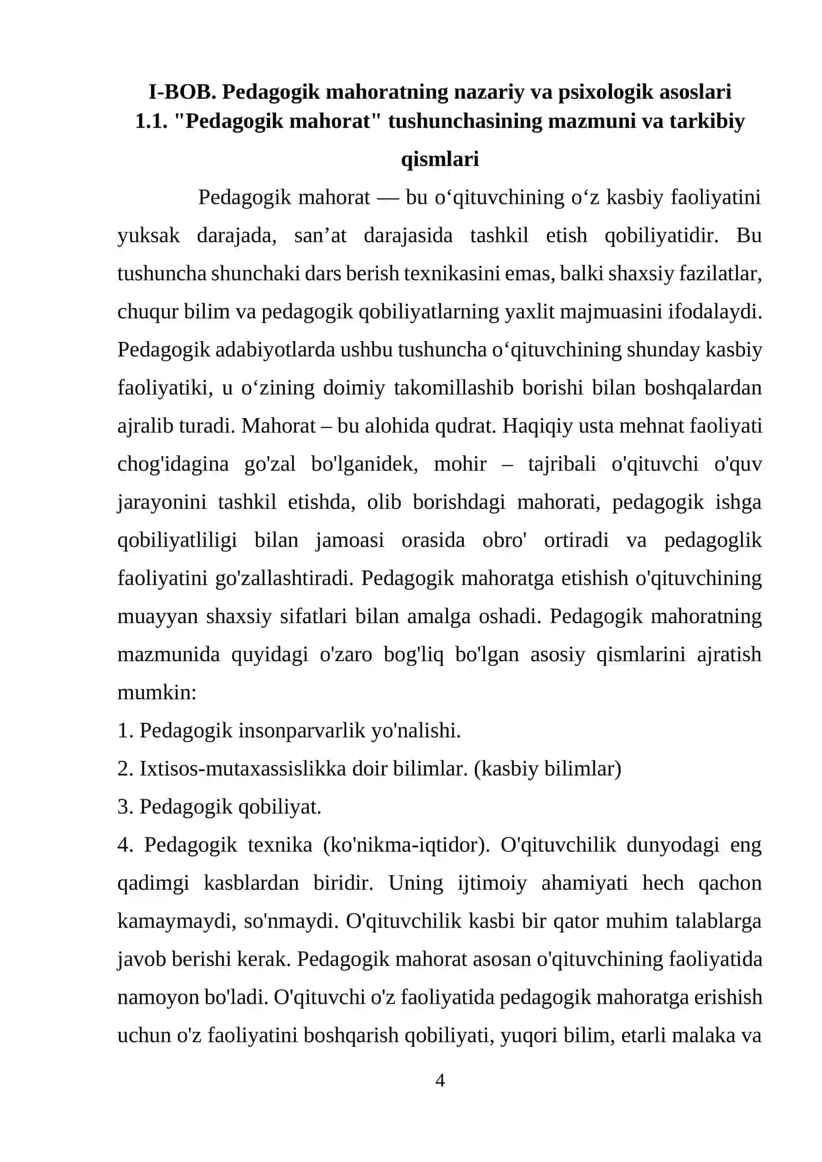 PEDAGOGIK MAHORAT VA UNING SHAKLLANISHI 4