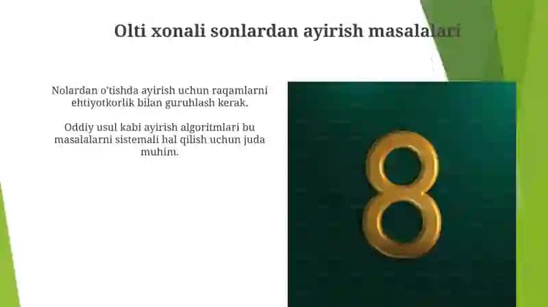 Ayirishda qayta guruhlash (qarzga olish) 4
