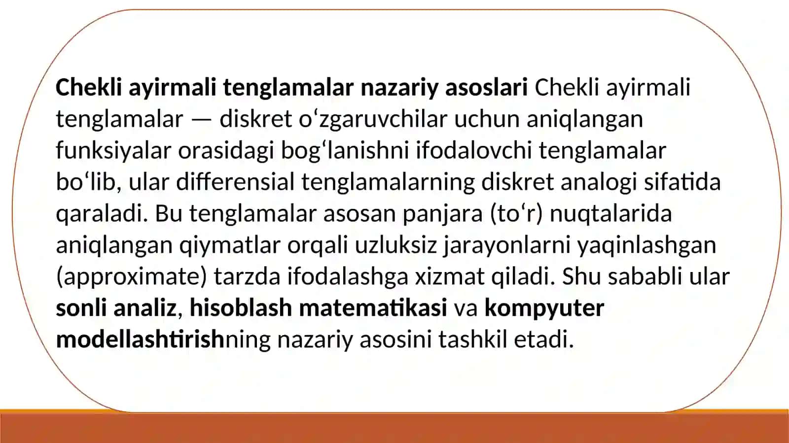 Birinchi va ikkinchi tartibli chekli ayirmali tenglamalar. 4
