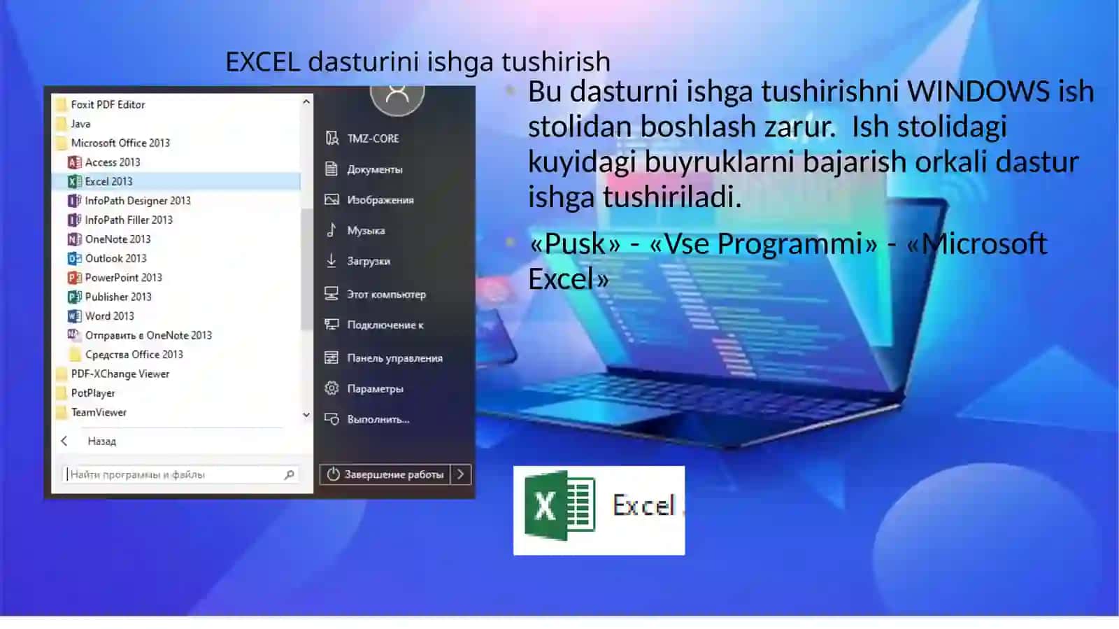 JADVAL RЕDAKTORLARDAN IQTISODIY MASALALARNI ЕCHISH JARAYONIDA FOYDALANISH 4