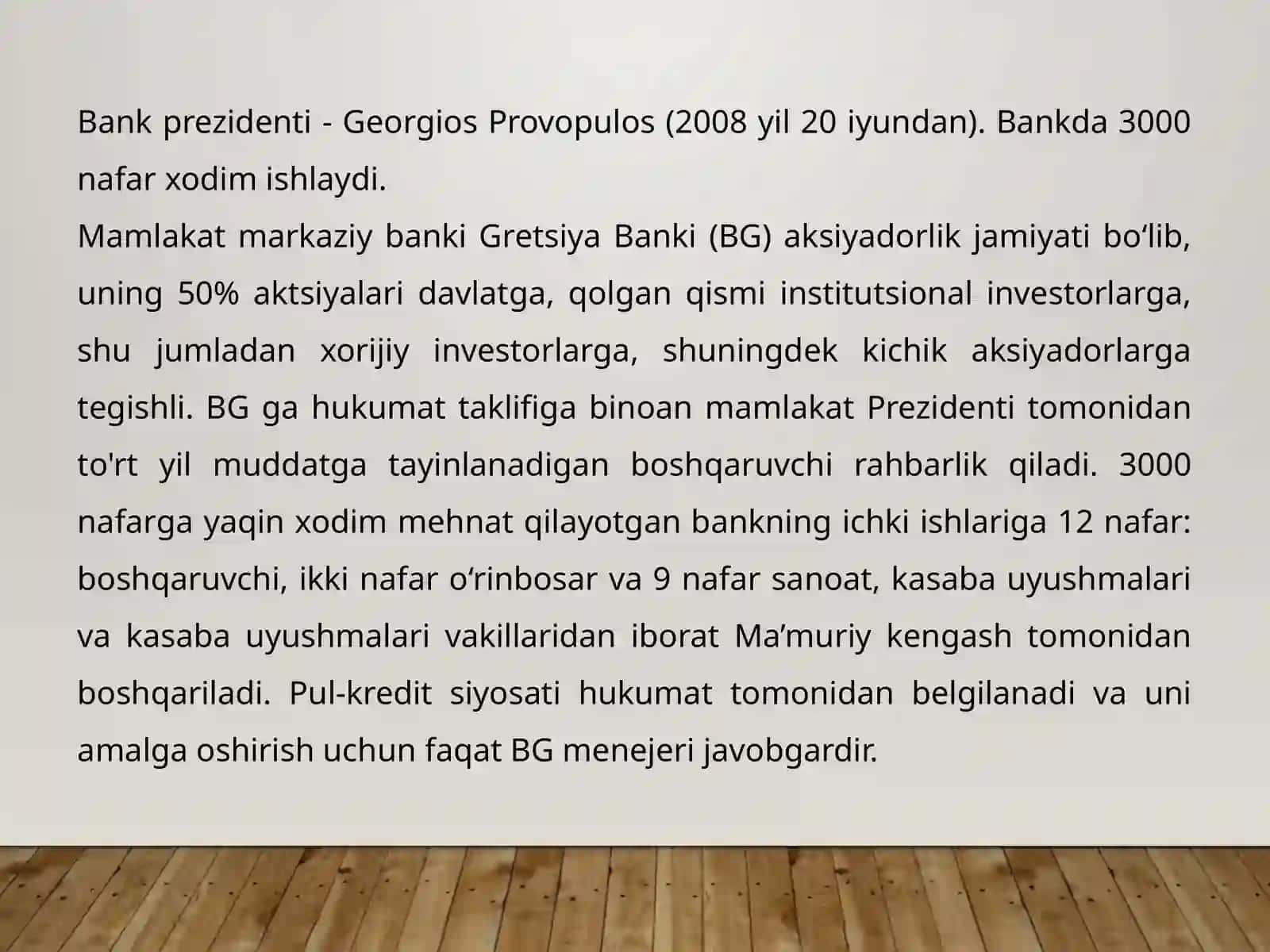 Gretsiya Markaziy banki 4