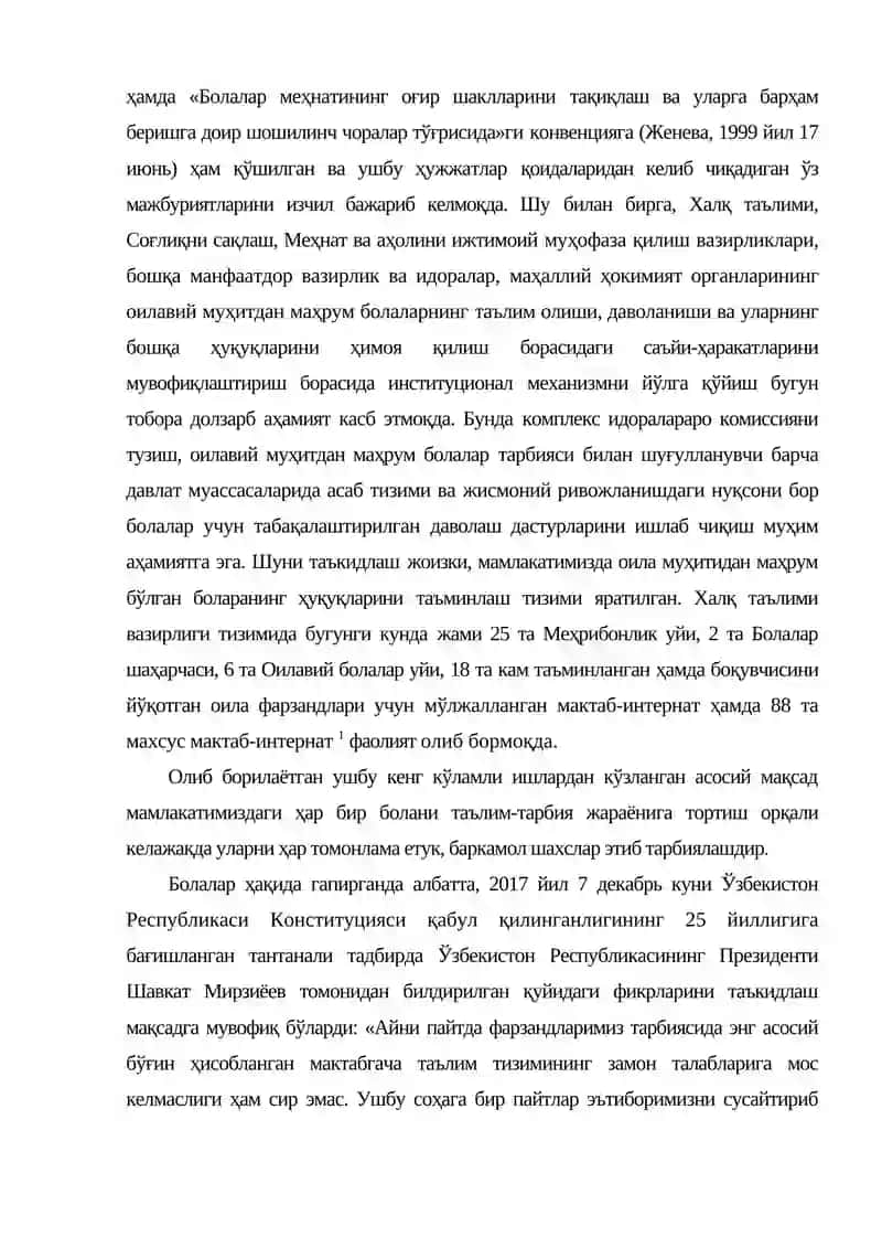 Сoғлoм ва билимли ёш авлoд тарбияси 4