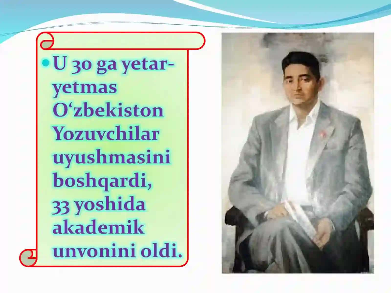 "Oygul bilan Baxtiyor" ertak-dostoni 4