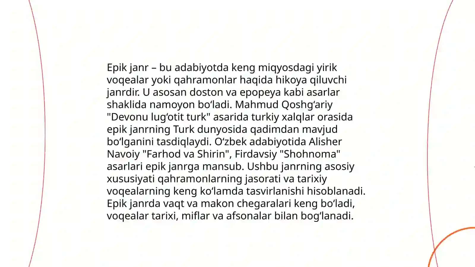 Hozirgi sheriy janrlar 4
