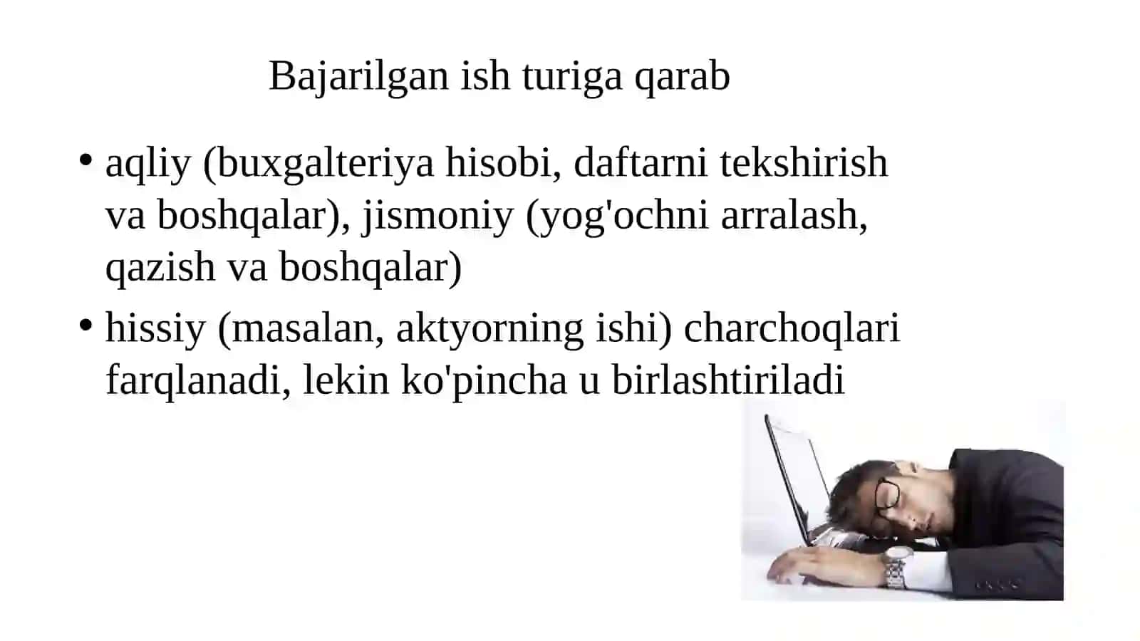 Charchoqning psixofiziologik asoslari 4