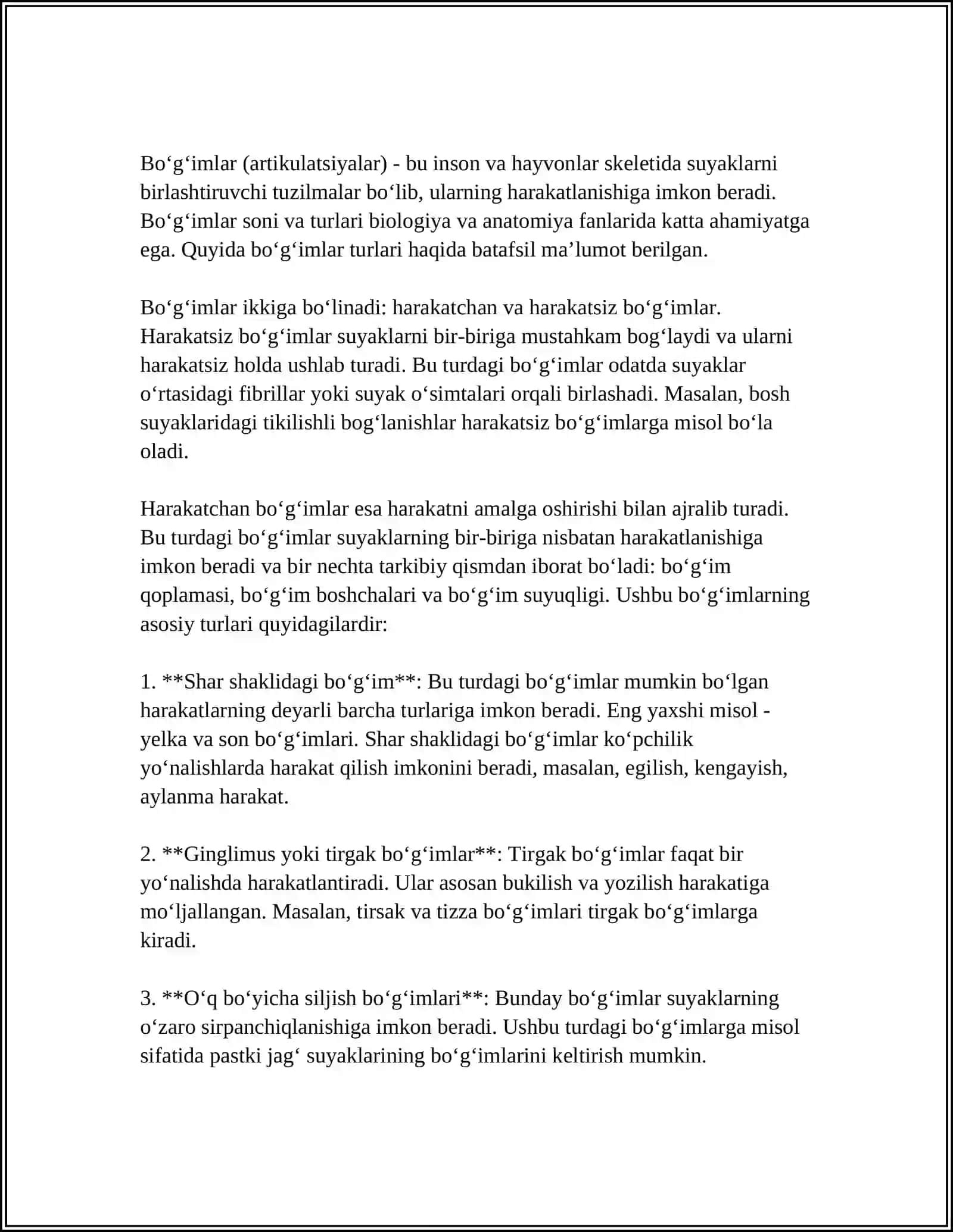SUYAKLARNING BO'G'IMLAR ORQALI BIRIKISHI 4