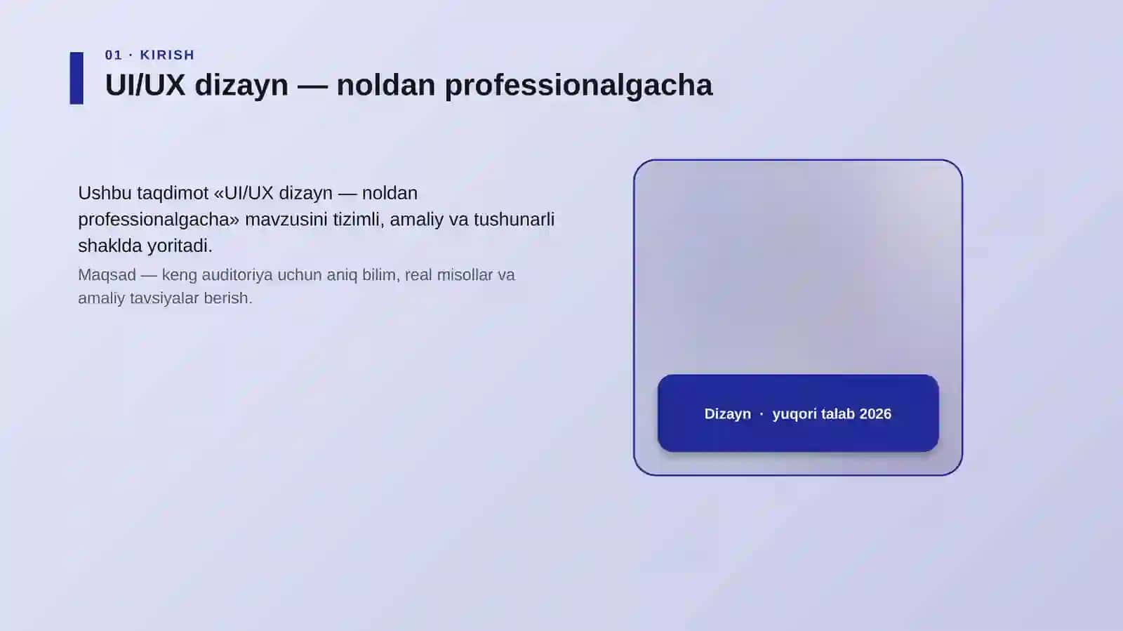 UI/UX dizayn — noldan professionalgacha 4