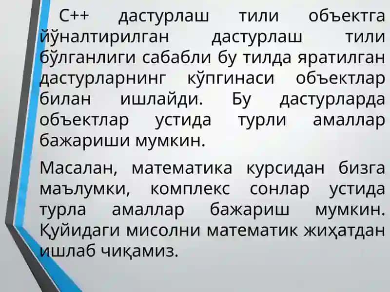 C++ да амалларни қайта юклаш 4