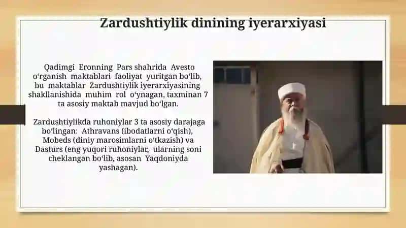 Zardushtiylik dinining iyerarxiyasi 4