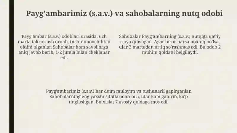 Hadislarda nutq odobi 4