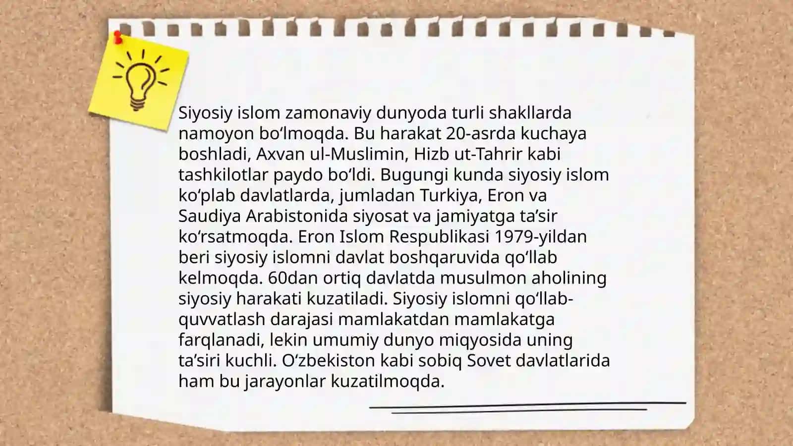 Islom mafkurasi va arab-musulmon siyosiy fikri 4