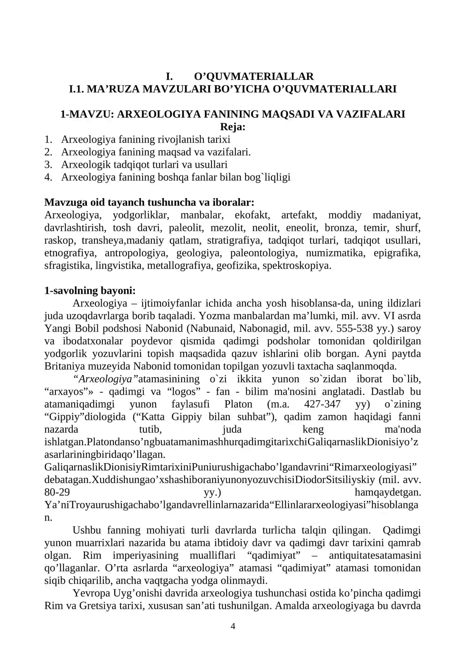 «ARXEOLOGIYA» FANIDAN O’QUV-USLUBIY MAJMUA 4