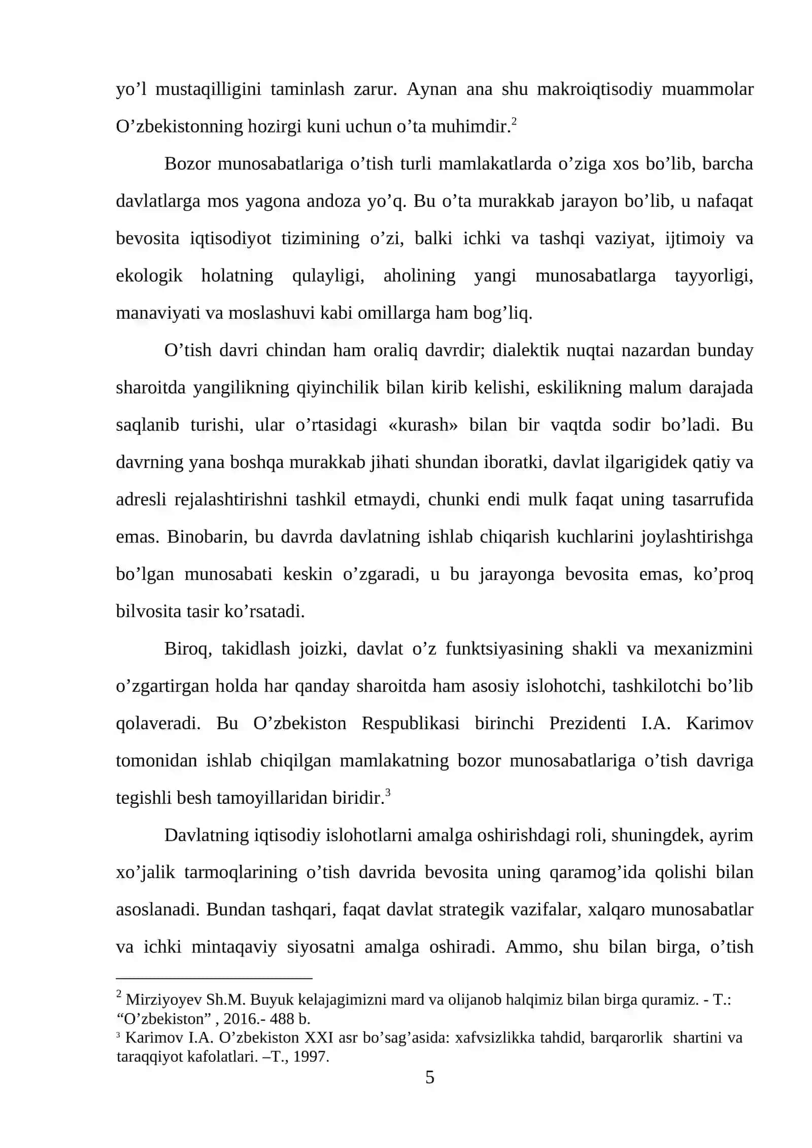 Quyi Amudaryo iqtisodiy rayoni 4