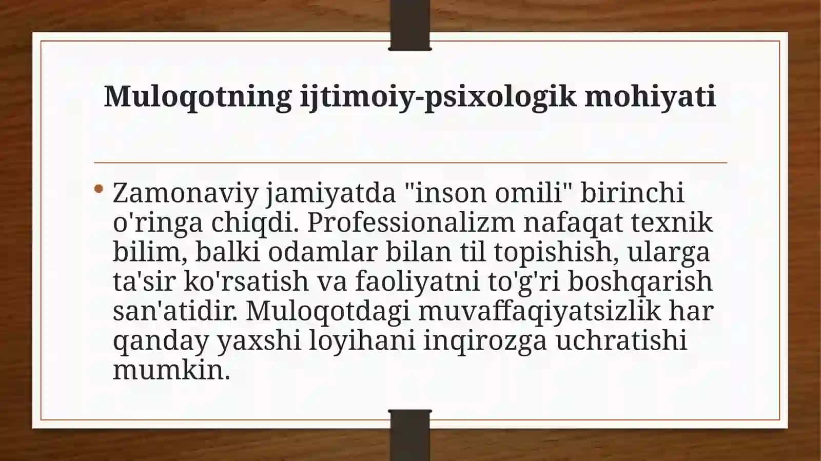 Pedagogik Muloqot – Akmeologik Muammo Sifatida 4