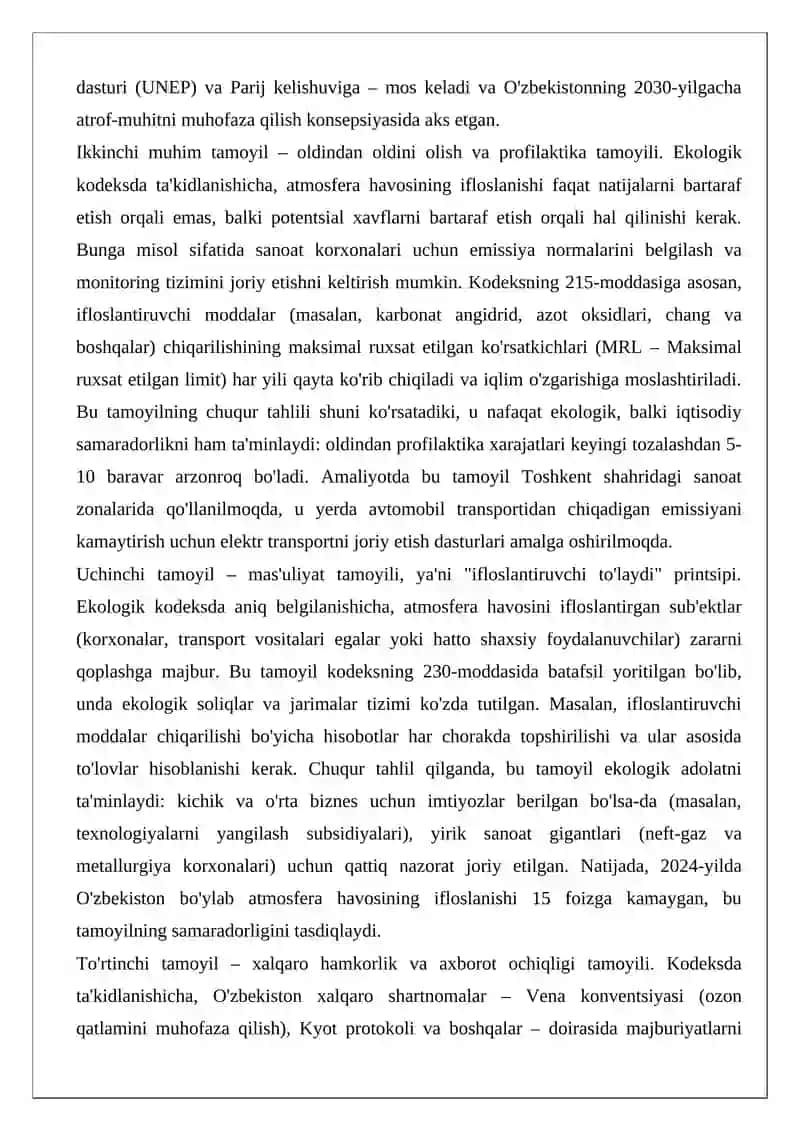Muhofaza qilishning huquqiy tartibi 4