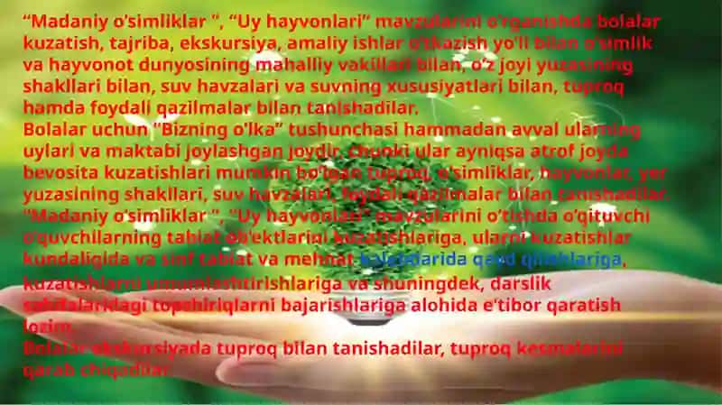 Boshlang’ich maktablarda tabiiy fanlarning mazmuni o’quv dasturning tahlili 4