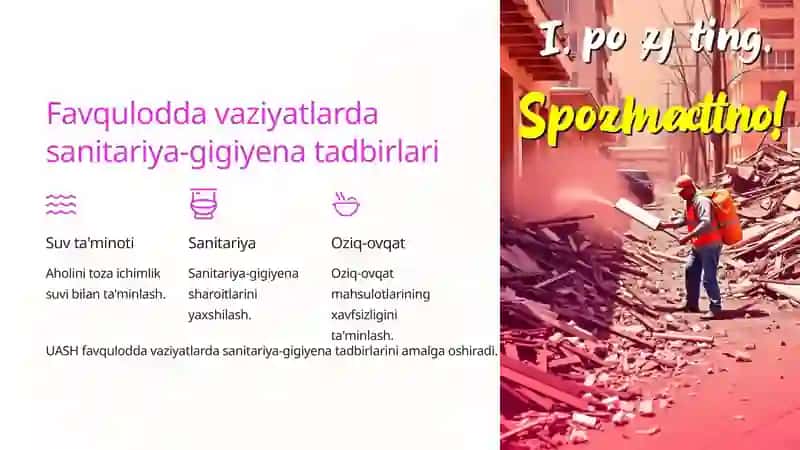 UASH ishining gigiyenik jihatlari 4