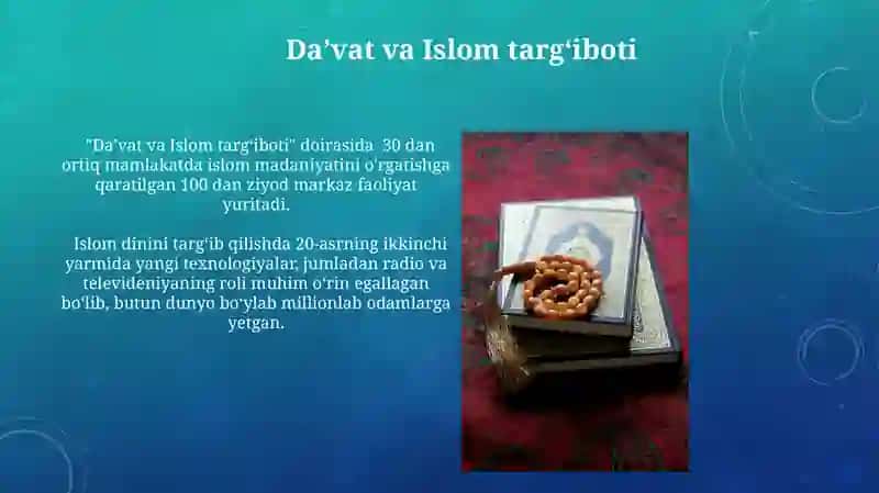 Islomiy manbalar va marosimlar 4