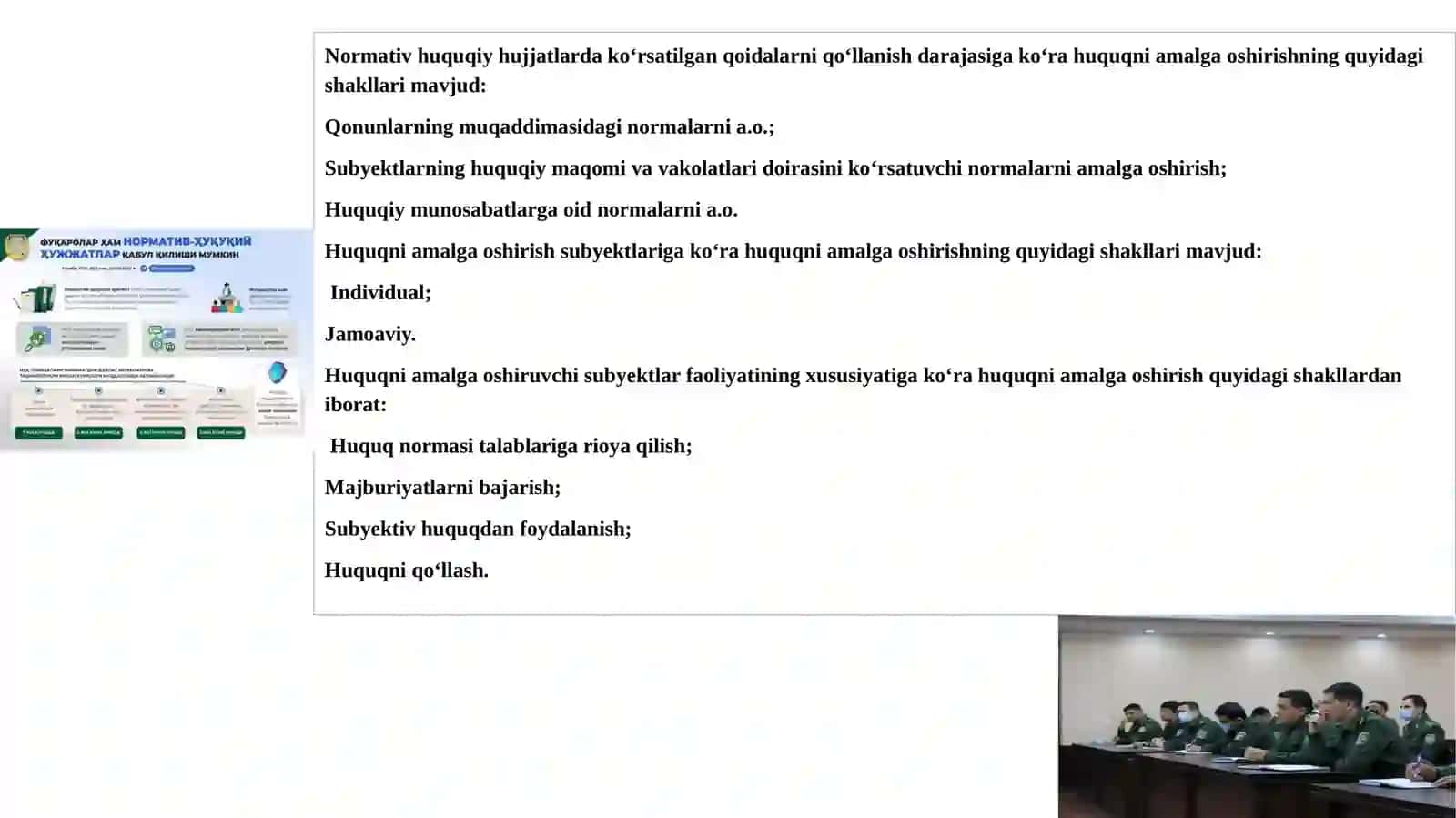 Huquqniamalgaoshirish 4