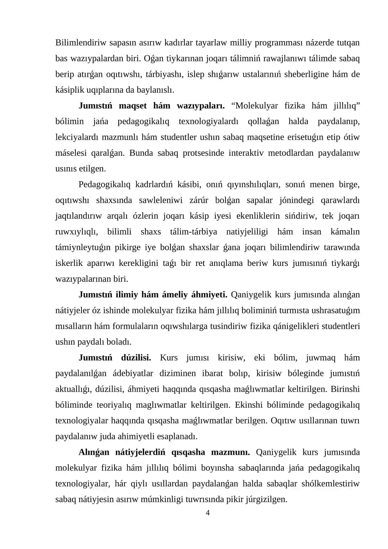 Fizika Oqitiw Metodikasi 4