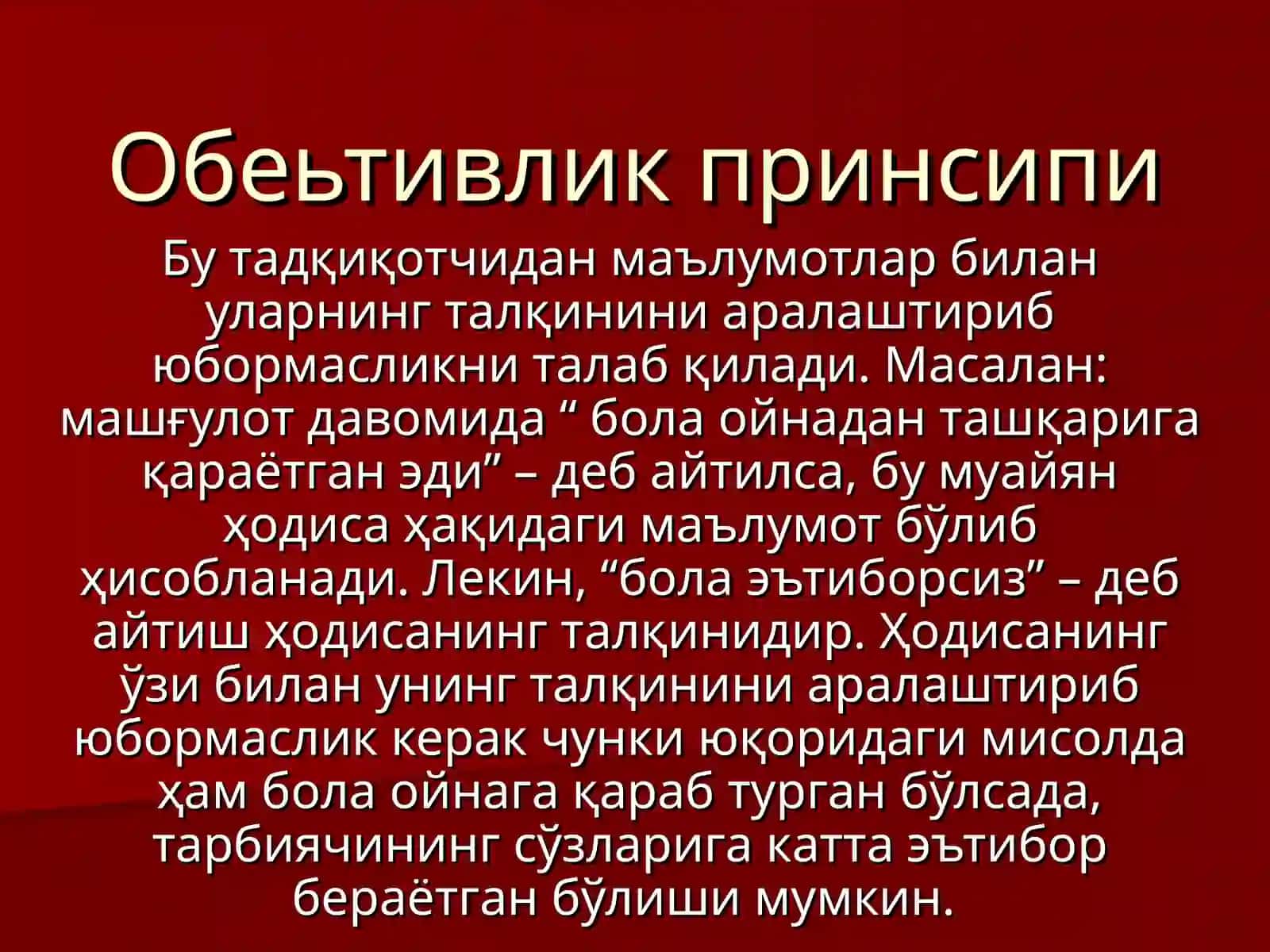 Ёшларнинг психологик хусусиятлари 4