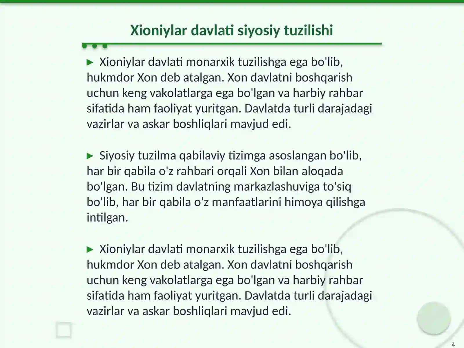 Xioniylar, Kidariylar, Eftaliylar davlati tarixi 4
