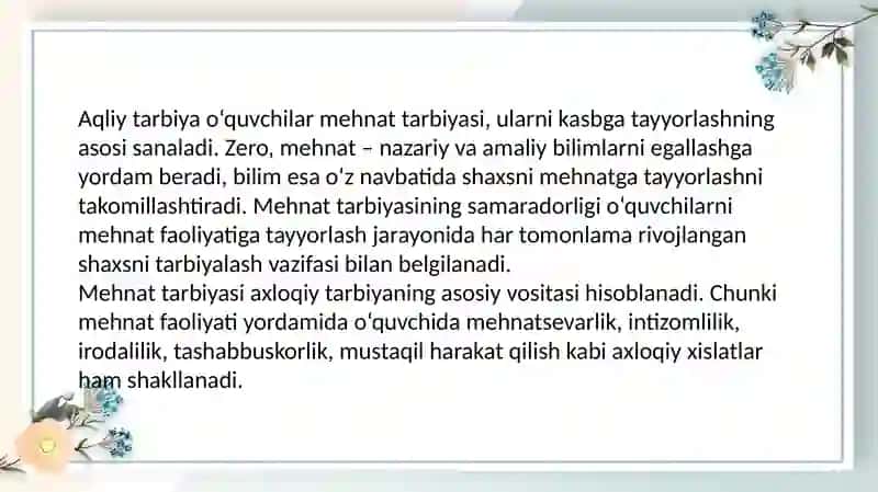 Mehnat an'analarida mehnat tarbiyasi 4