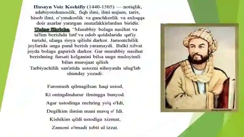 Sharq mutafakkirlarining barkamol shaxs tarbiyasi 4