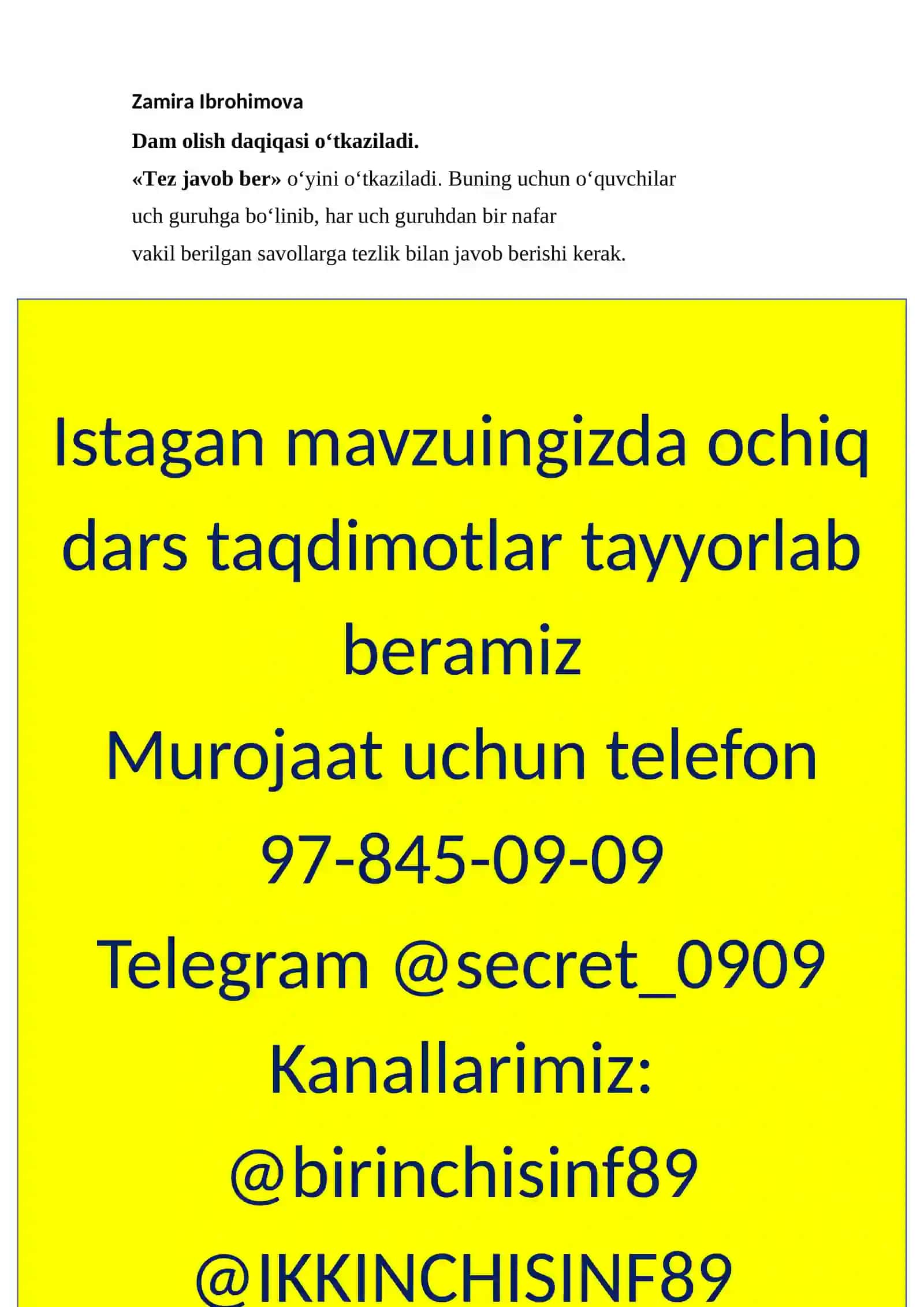 G’aroyib bolalar 3 4
