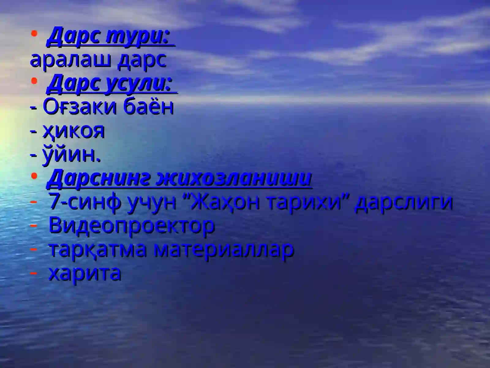 Мўғуллар давлати ва унинг истилочилик урушлари 4