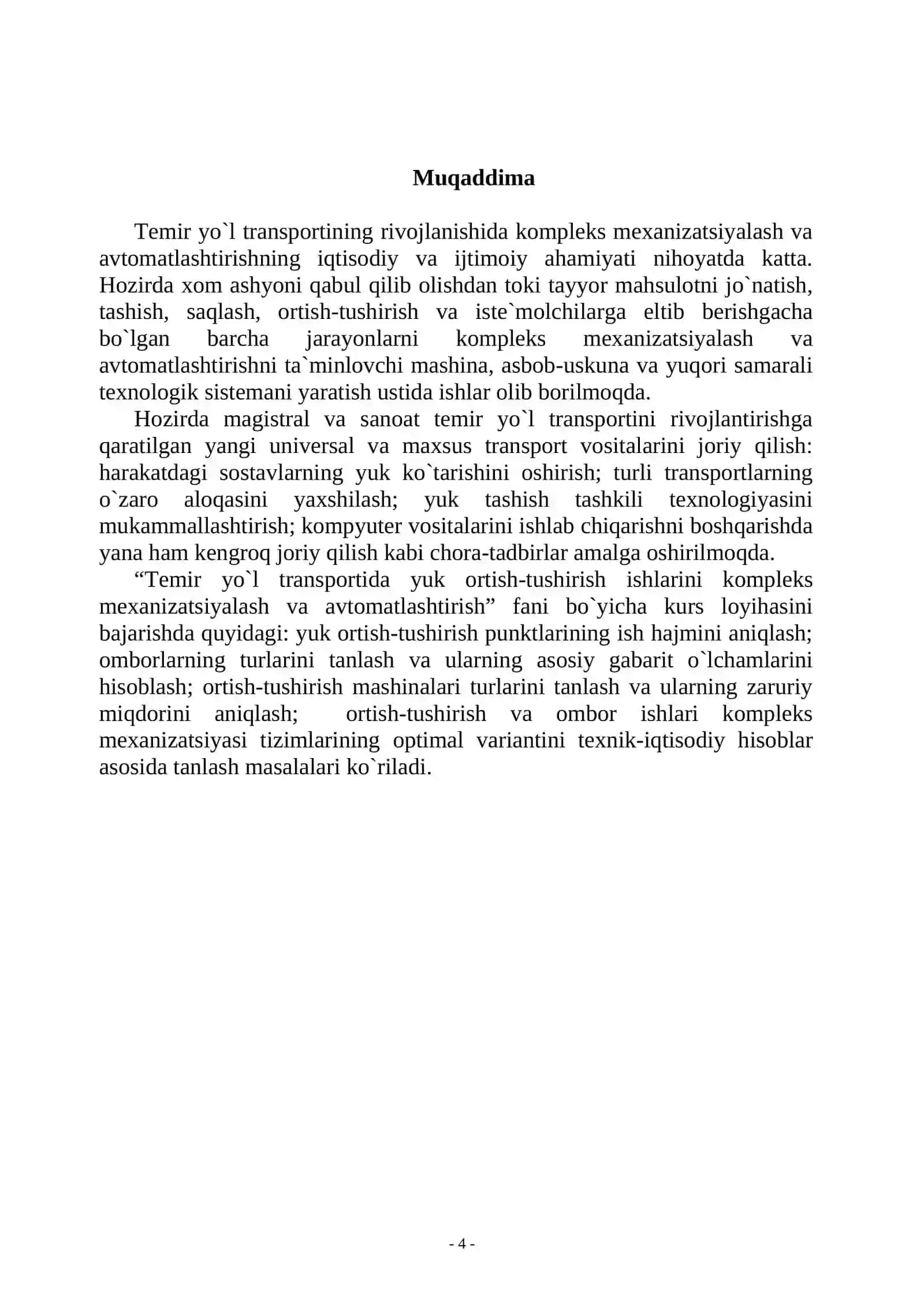 Omborlashtirish Logistikasi 4