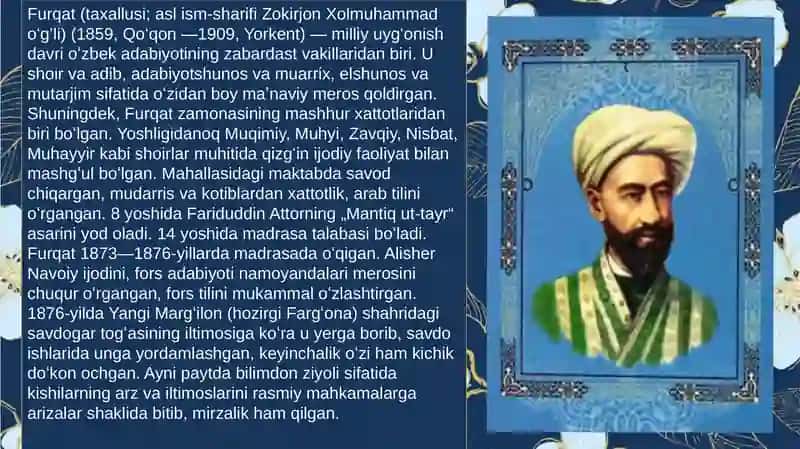 Anbar Otin 4